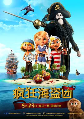 日韩中文字幕无砖